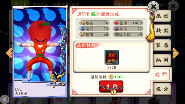 十萬個(gè)冷笑話