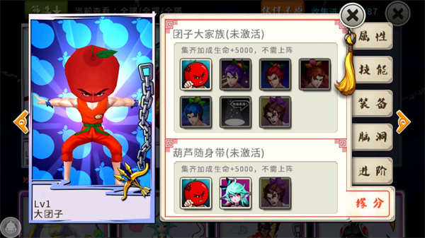 十萬個(gè)冷笑話