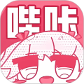 嗶咔免費版