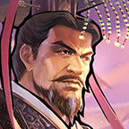 君王成長計(jì)劃