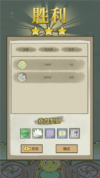 海洋防線(xiàn)