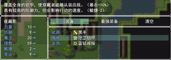邪神低語(yǔ)