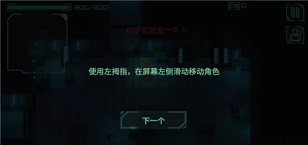 戰(zhàn)爭(zhēng)太空行動(dòng)