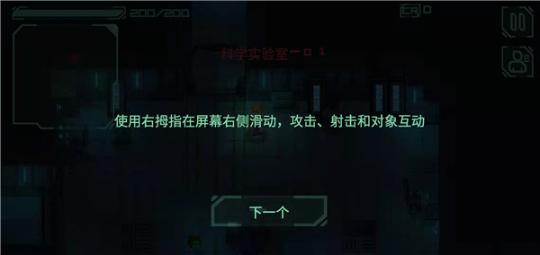 戰(zhàn)爭(zhēng)太空行動(dòng)
