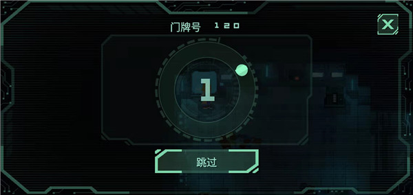 戰(zhàn)爭(zhēng)太空行動(dòng)