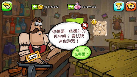 西方僵尸死亡邊境手游