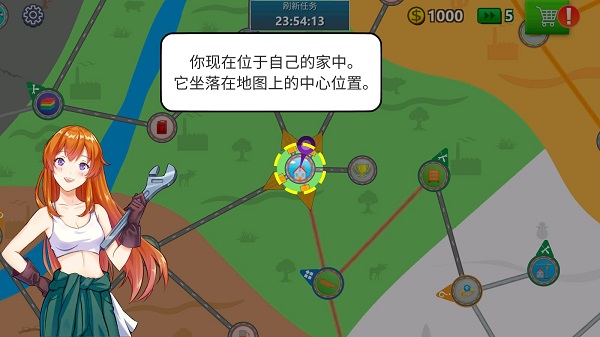 卡車司機(jī)模擬器