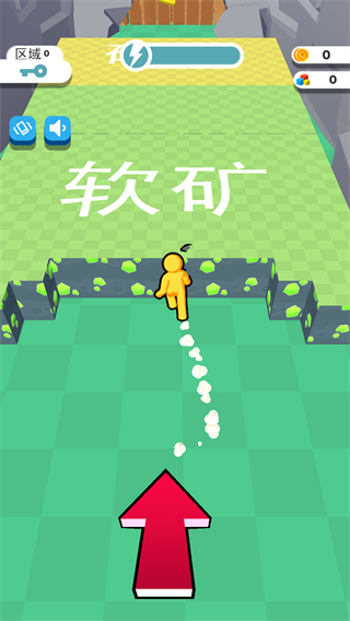 我的礦場