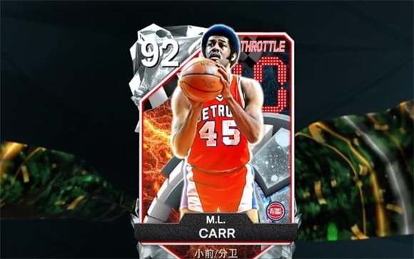 NBA2K25夢幻球隊世界服安卓（iOS)版