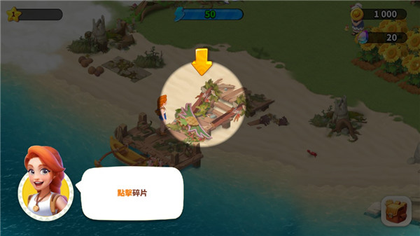 家庭農(nóng)場(chǎng)探險(xiǎn)