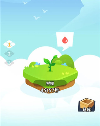 兜兜龍同步學(xué)