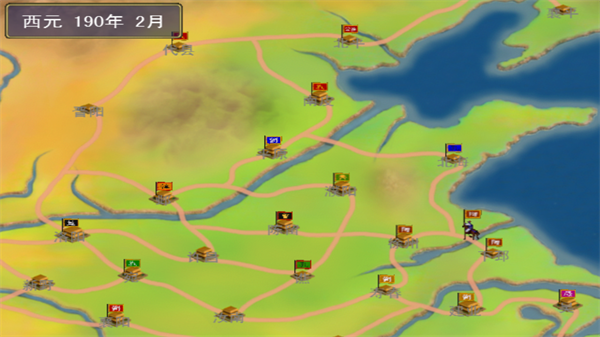 三國(guó)群英傳