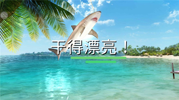 超真實(shí)釣魚模擬器(Fishing Clash)