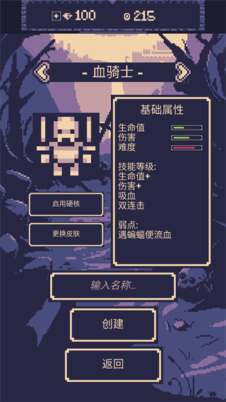 一點(diǎn)冒險