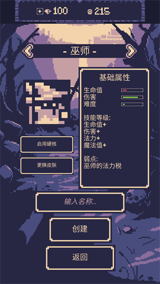 一點(diǎn)冒險