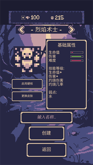 一點(diǎn)冒險