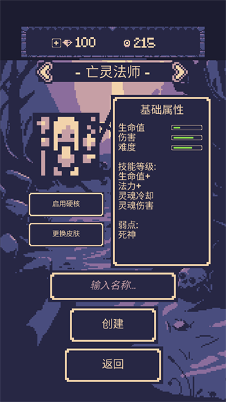一點(diǎn)冒險