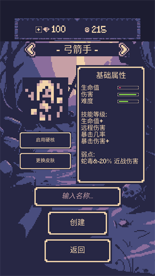 一點(diǎn)冒險