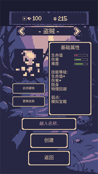 一點(diǎn)冒險