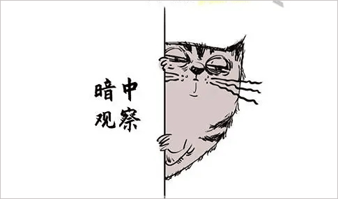 最強(qiáng)大腦3游戲