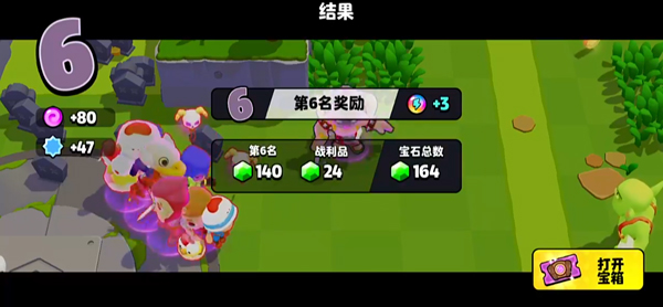 爆裂小隊(duì)國際服官方版
