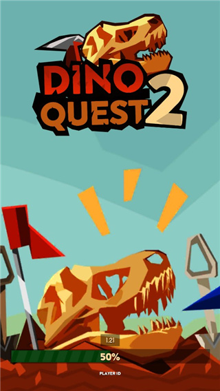 恐龍任務2(Dino Quest 2)
