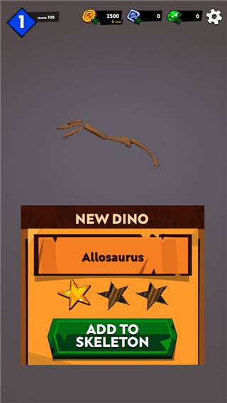 恐龍任務2(Dino Quest 2)