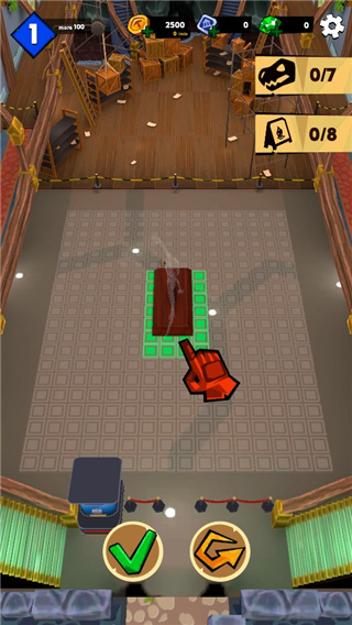 恐龍任務2(Dino Quest 2)