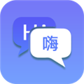 隨身翻譯官