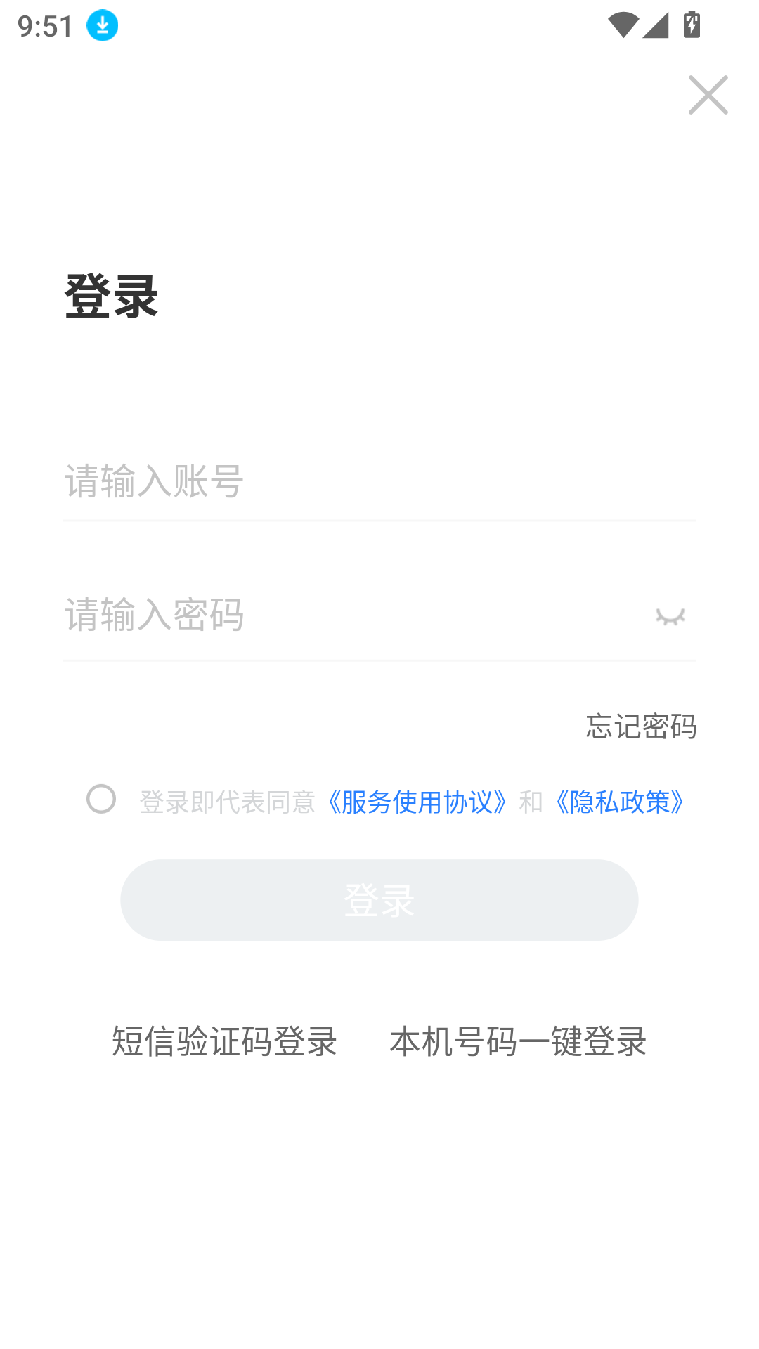 神奇母題