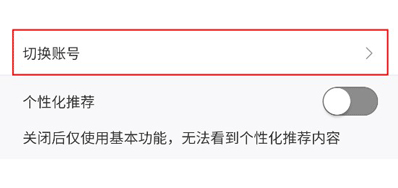 鴨題庫