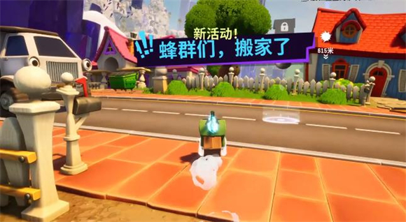 模擬山羊3胡鬧多元宇宙內(nèi)購版