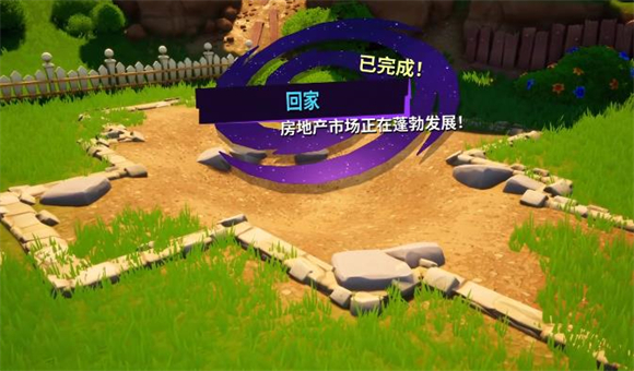 模擬山羊3胡鬧多元宇宙內(nèi)購版