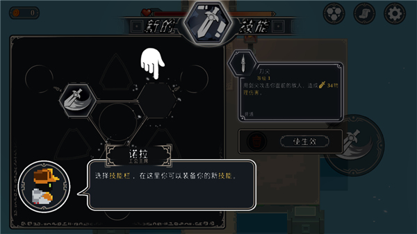 漫無(wú)止境