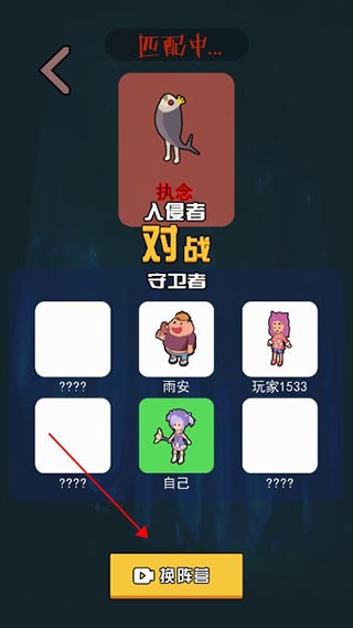 一起來躺平作弊版