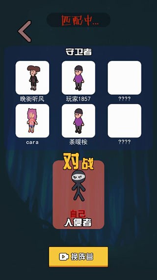 一起來躺平作弊版