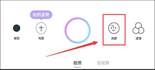 21相機(jī)