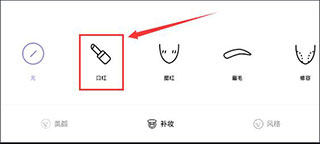 21相機(jī)