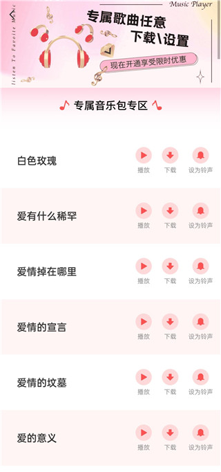 AI特效相機