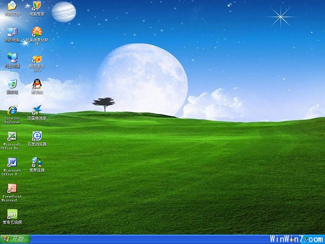 電腦公司GhostXP_SP3筆記本通用版2013.11裝機版